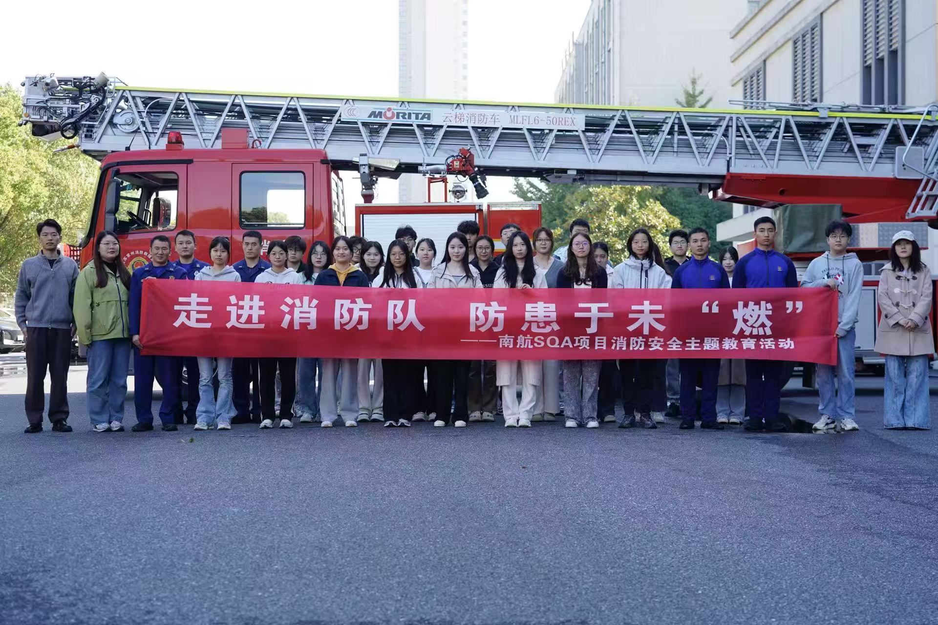 郴州学员风采