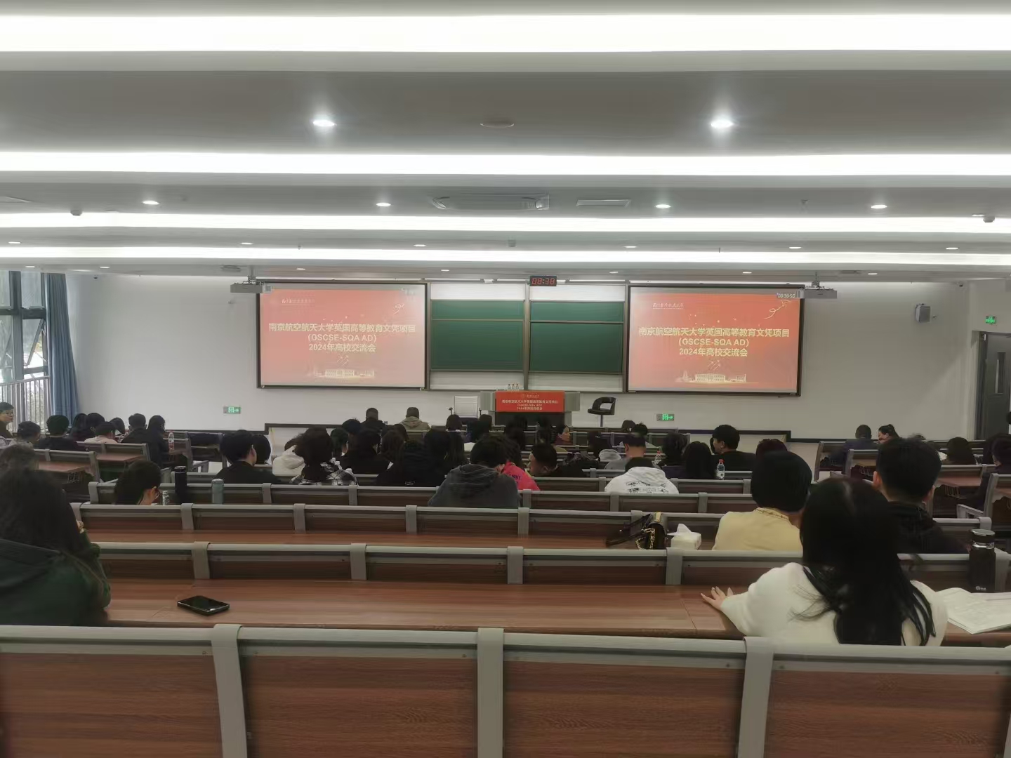 郴州计算机软件开发